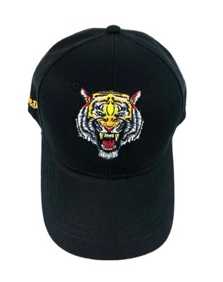 "Tiger Snapback Hat"