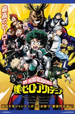 "My Hero Academia Poster"