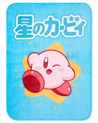 "Kirby Star Fleece Micro Blanket - Nintendo"