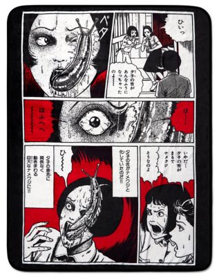 "Slug Girl Comic Strip Fleece Blanket - Junji Ito"