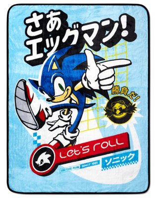 "Sonic the Hedgehog Let's Roll Fleece Blanket"