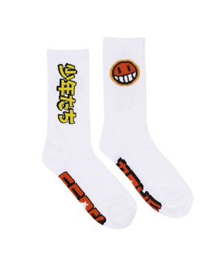 "Smiley Crew Socks White - The Boys"