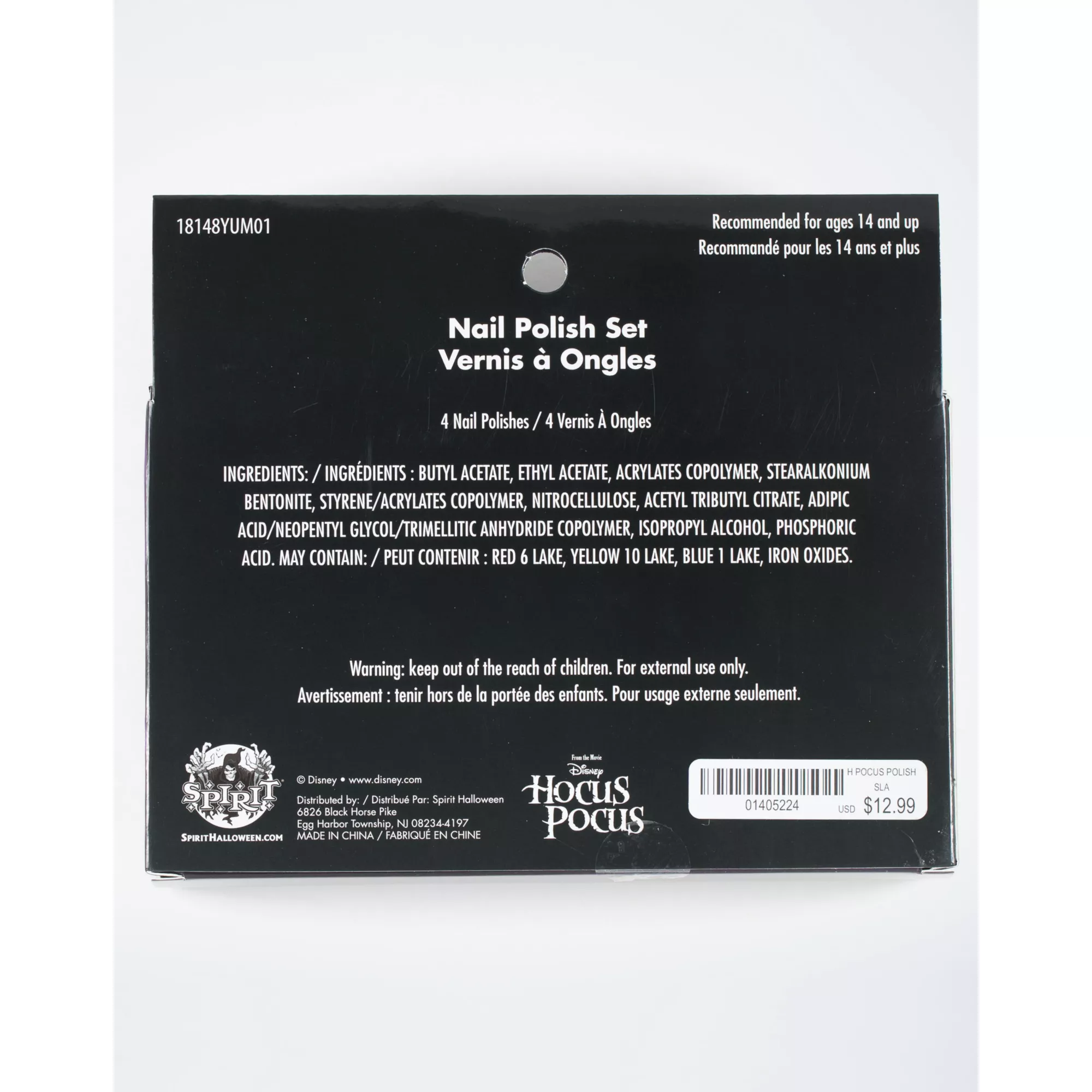 Hocus Pocus Nail Polish Set at Spirit Halloween