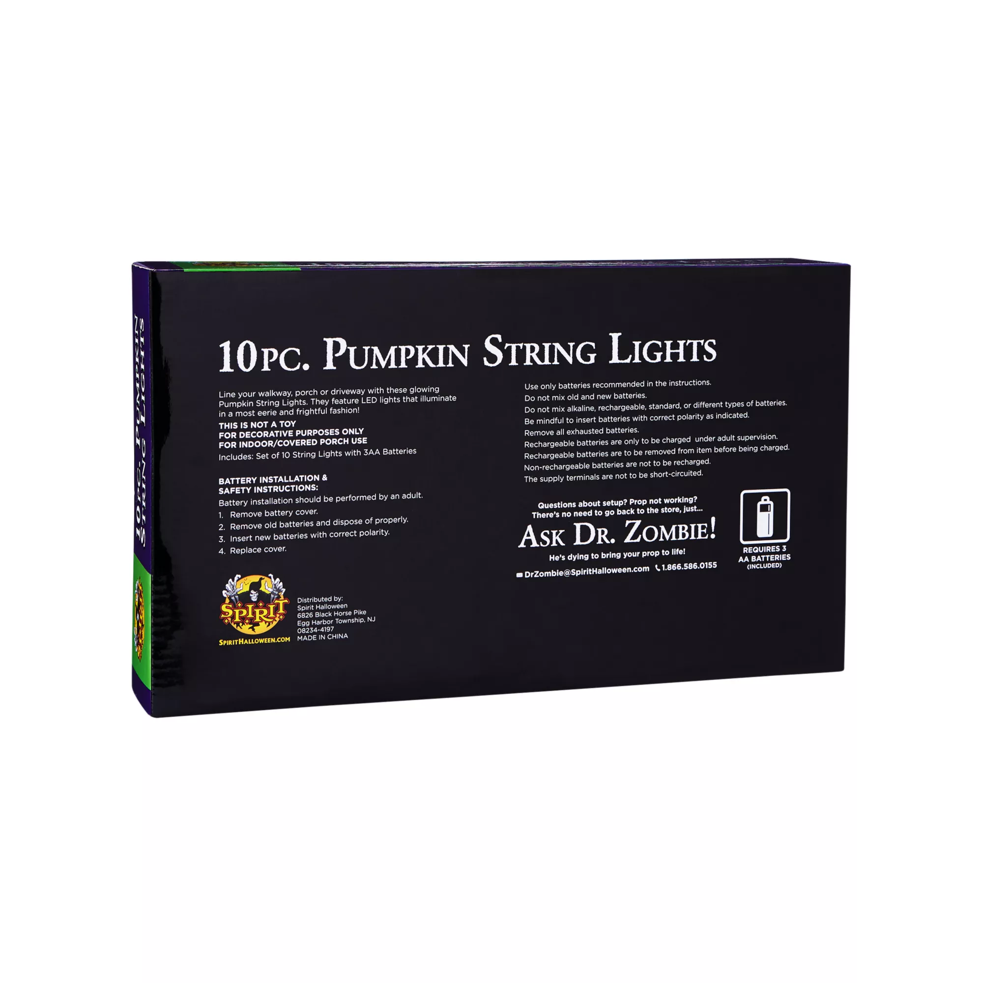 Pumpkin String Lights at Spirit Halloween