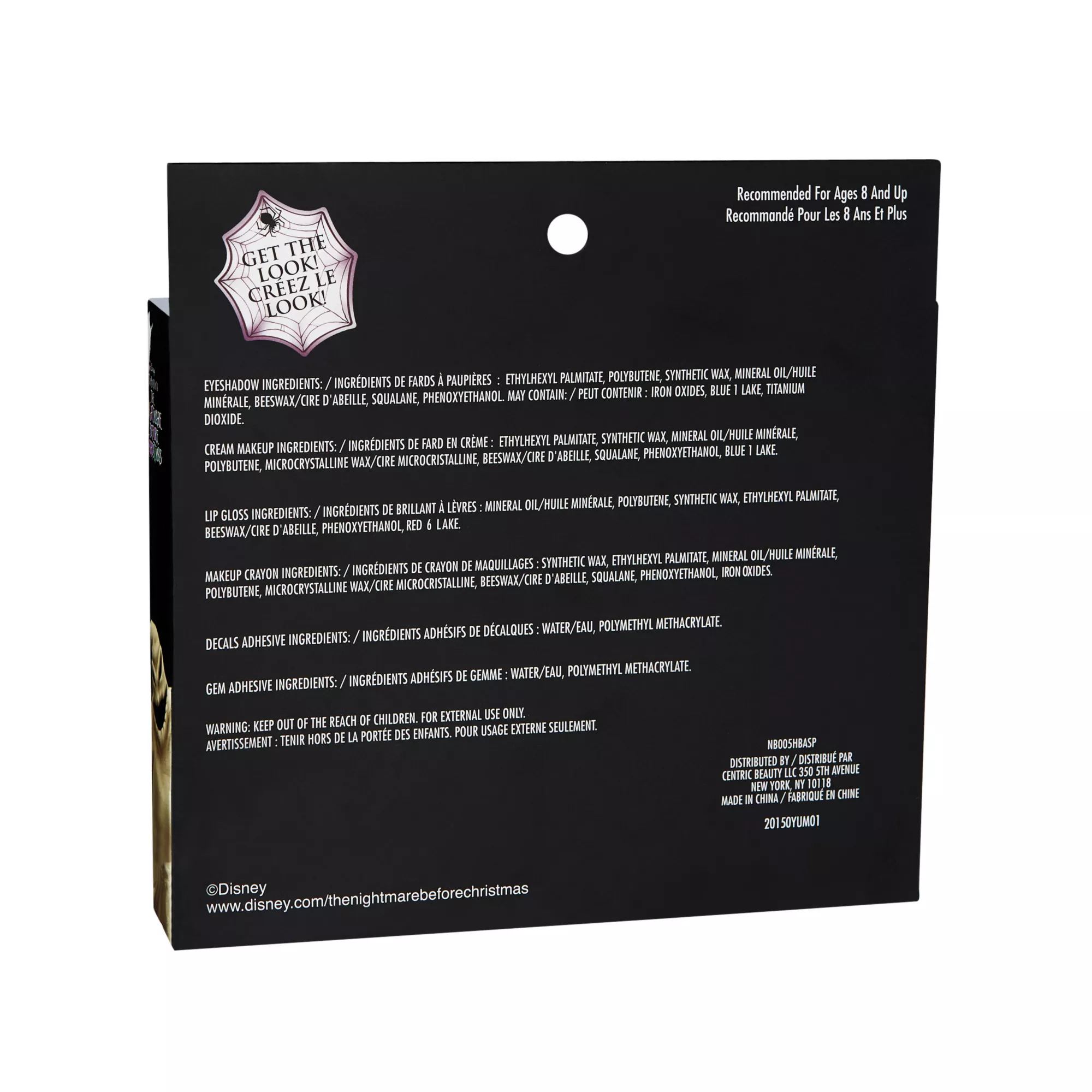 Sparkling Sally Makeup Kit - The Nightmare Before Christmas