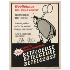 Advertisement Beetlejuice Sign at Spirit Halloween