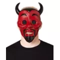 Devil Half Mask - Trick 'r Treat at Spirit Halloween