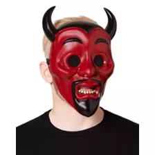 Devil Half Mask - Trick 'r Treat at Spirit Halloween