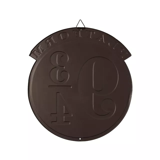 Platform 9 3/4 Sign - Harry Potter at Spirit Halloween