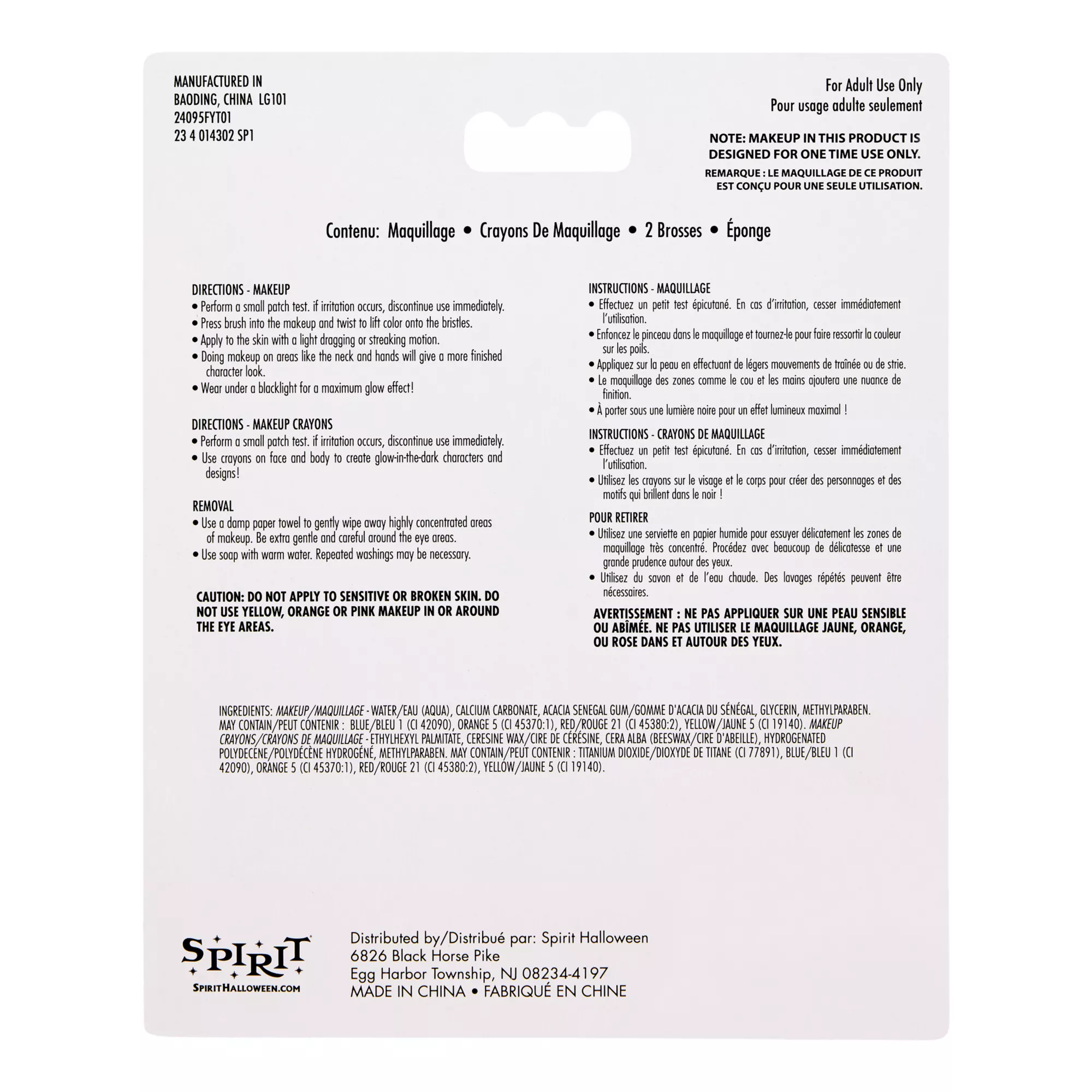 UV Reactive Neon Skull Makeup Kit at Spirit Halloween