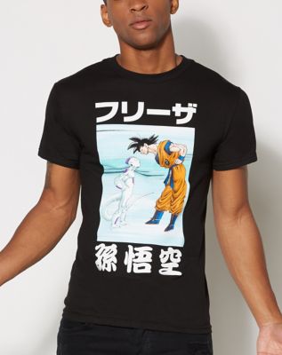 Official Dragon Ball Z T Shirts Merchandise Spencer S