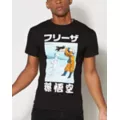 Dragon Ball Z T Shirt at Spencer's