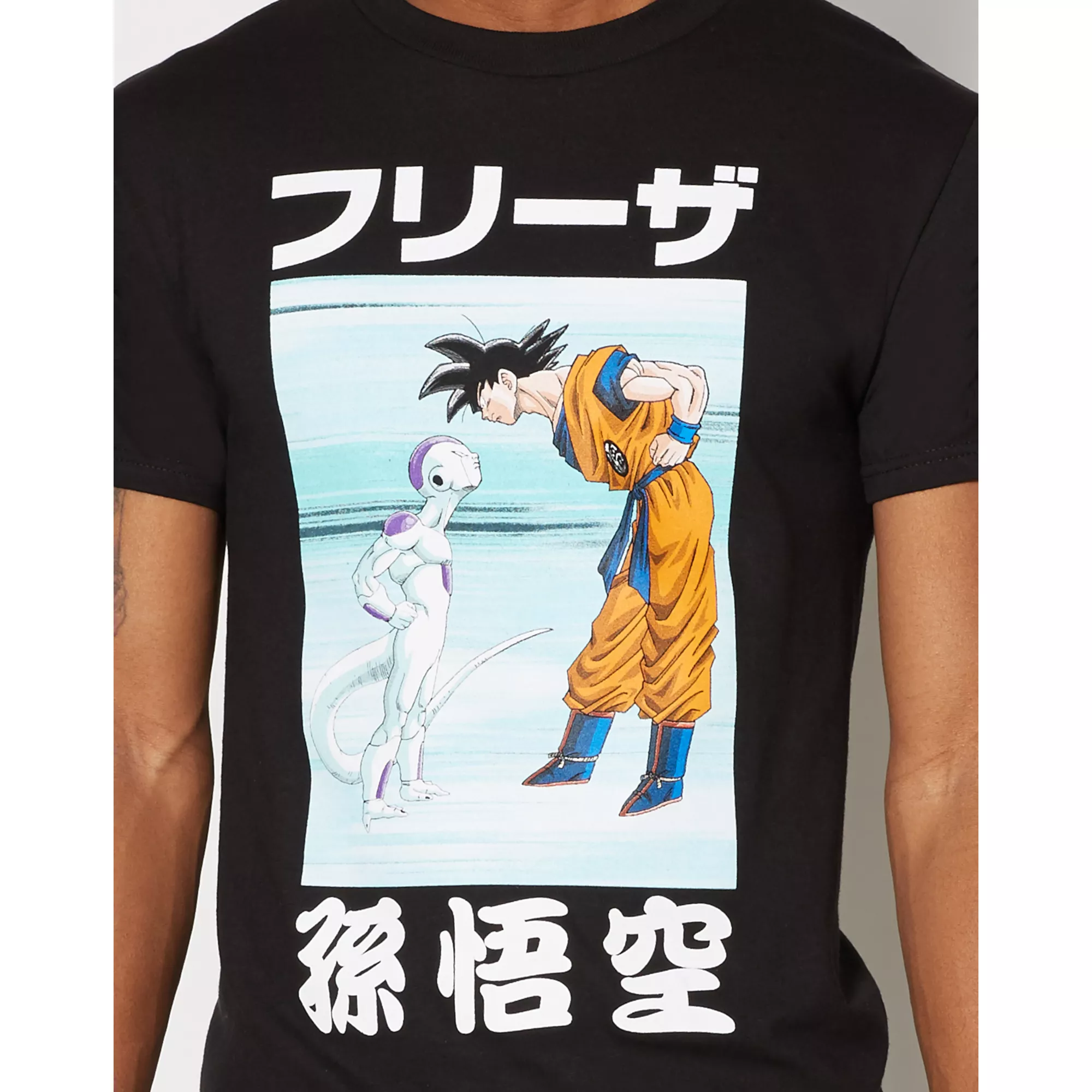 Dragon Ball Z T Shirt at Spencer's