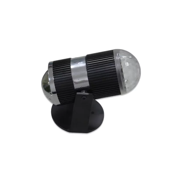Motion LED Party Light at Spencer's