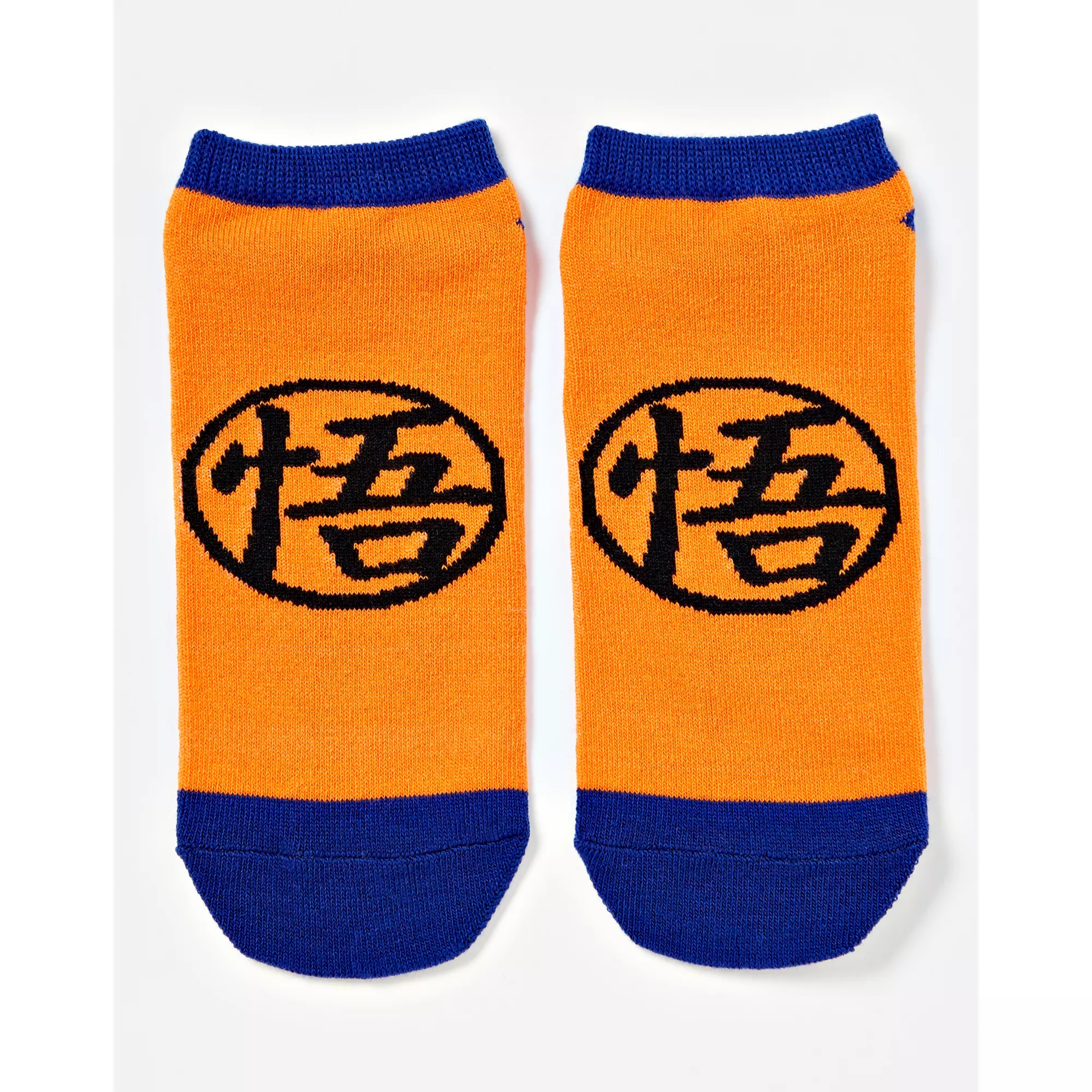 Dragon Ball Z No Show Socks - 5 Pack at Spencer's