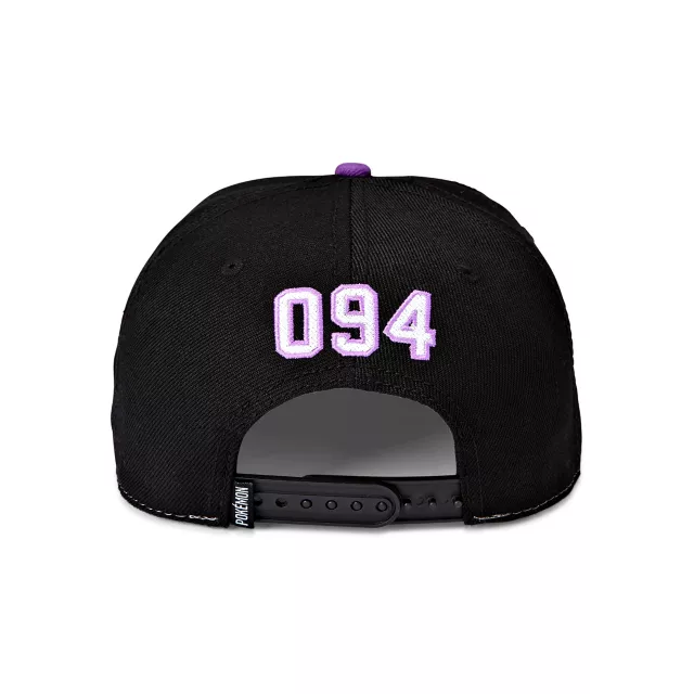 Pokéball Gengar Snapback Hat - Pokémon at Spirit Halloween