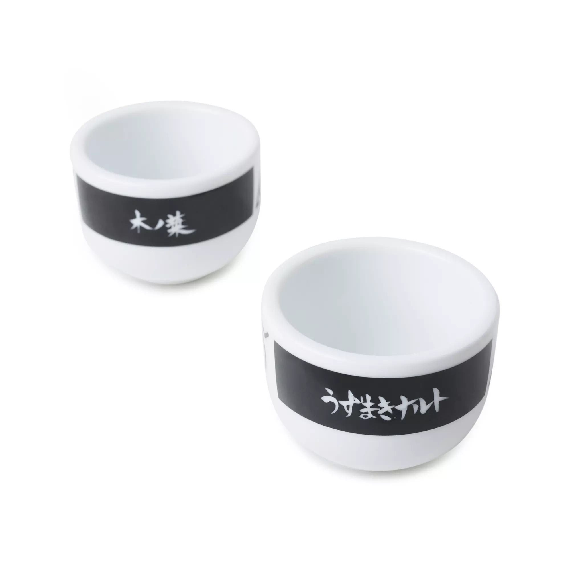 Naruto Three Piece Sake Set at Spencer's