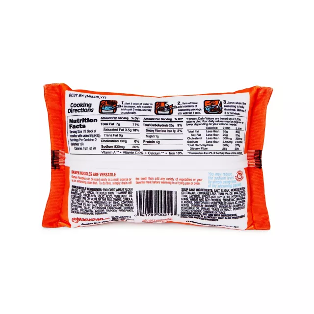Maruchan Ramen Pillow at Spencer's