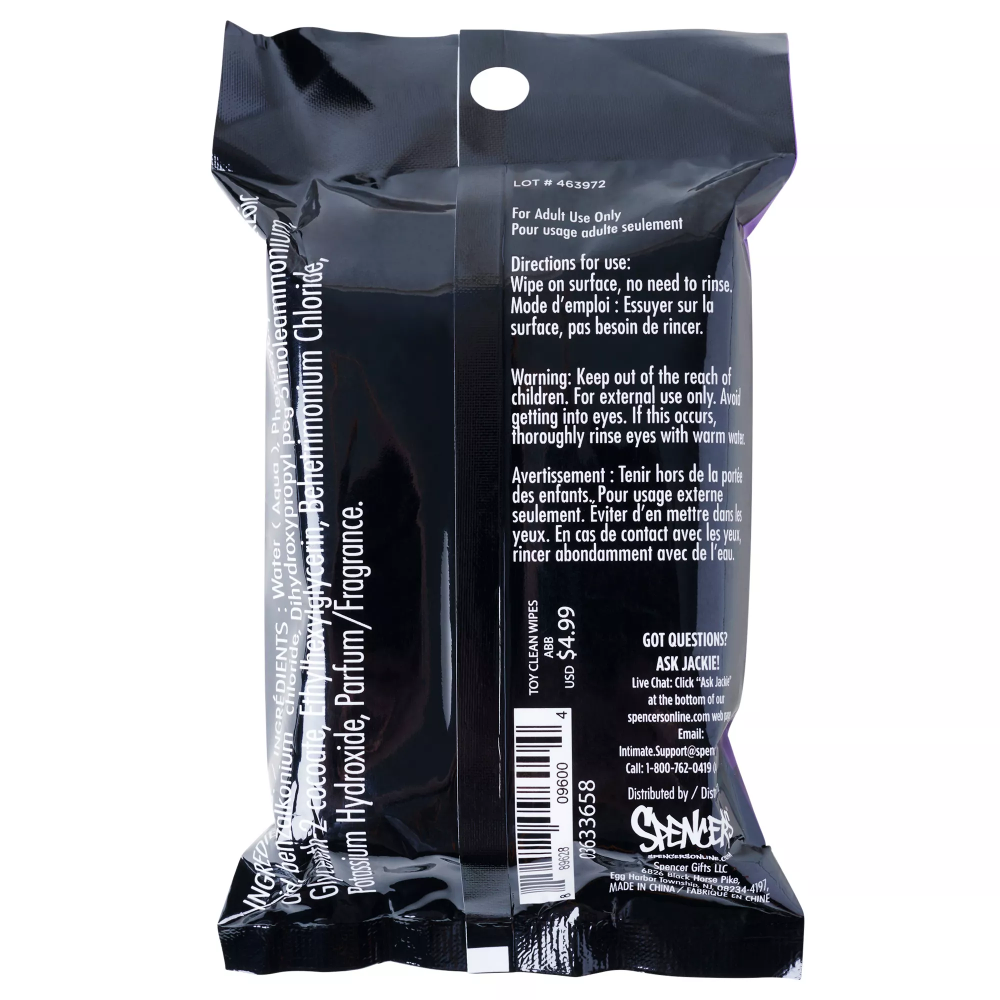 Antibacterial Toy Cleaning Wipes - Hott Love Extreme at Spencer's