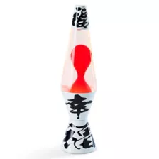 14.5 Inch Good Luck Characters Lava Lamp at Spencer's