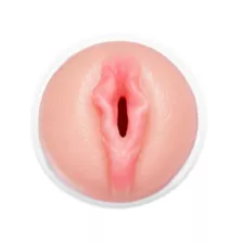 Slick N' Slide Waterproof Shower Stroker - Arouz'd at Spencer's