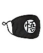 Black Icon Dragon Ball Z Face Mask