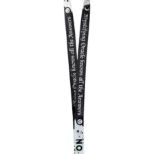 Ouija Lanyard at Spencer's