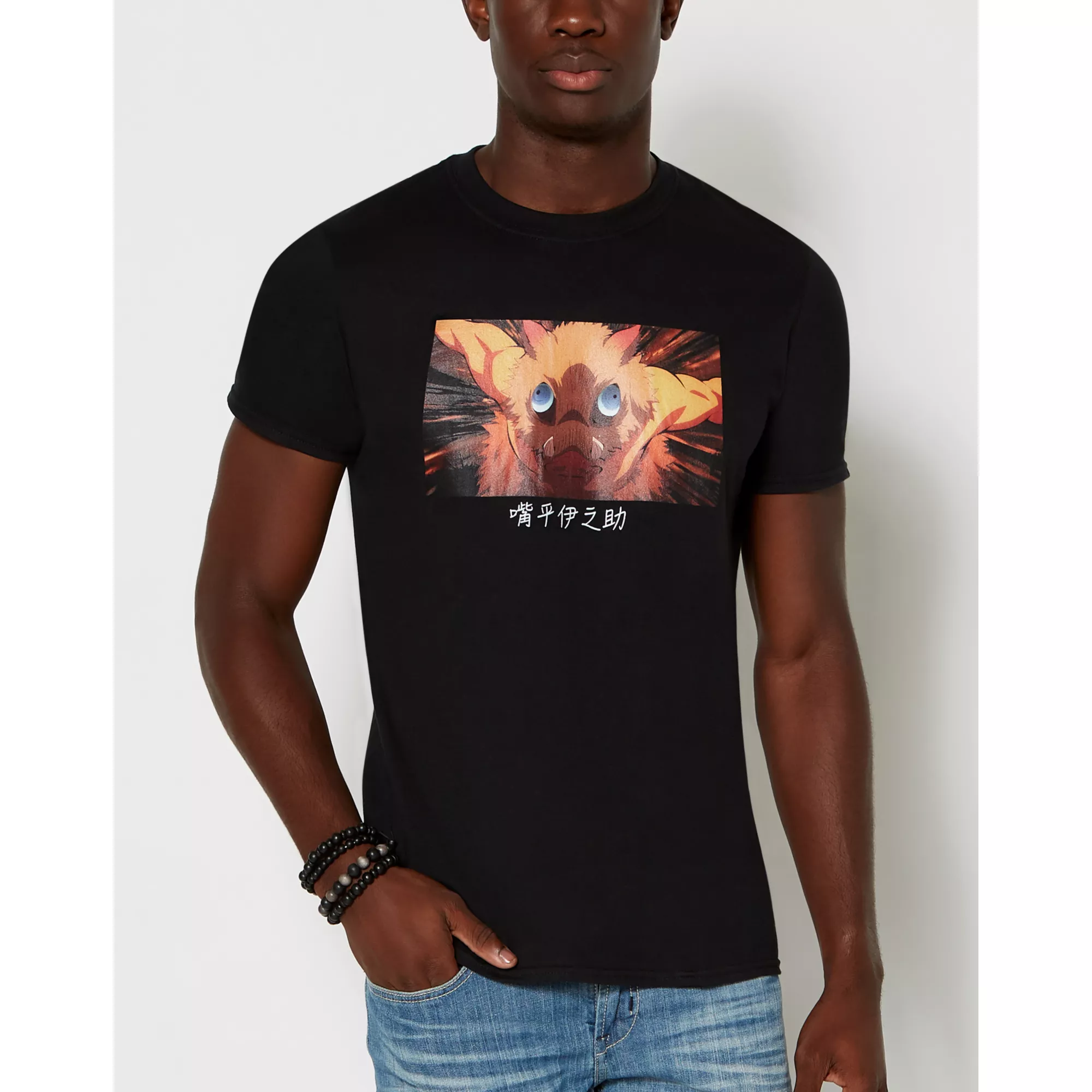 Inosuke T Shirt - Demon Slayer at Spencer's