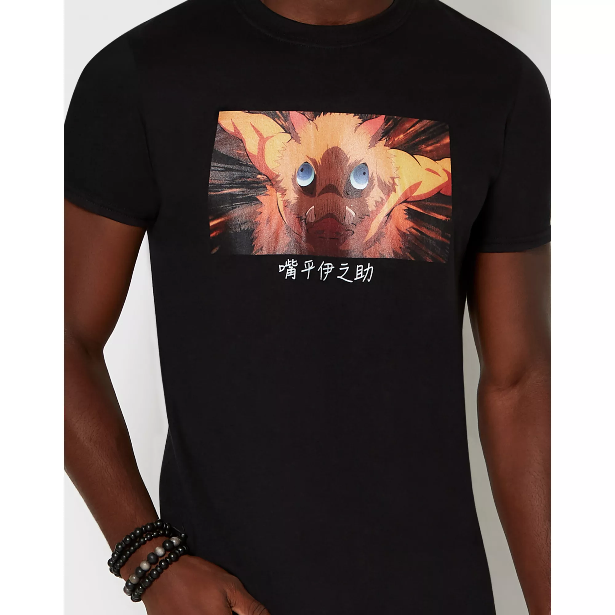 Inosuke T Shirt - Demon Slayer at Spencer's