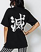Tanjiro T Shirt – Demon Slayer