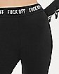 Fuck Off Biker Shorts