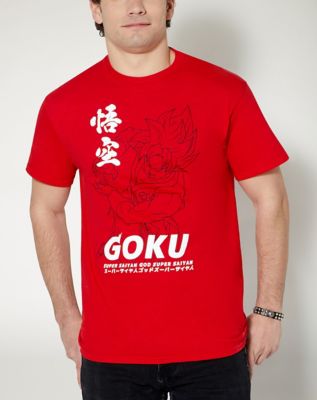 Super Sayajin Goku T-Shirt