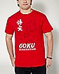 Red Super Saiyan Goku T Shirt - Dragon Ball Z