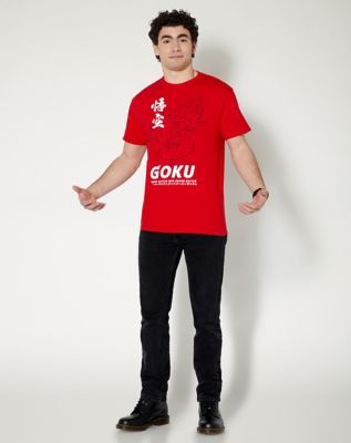 Red Super Saiyan Goku T Shirt - Dragon Ball Z