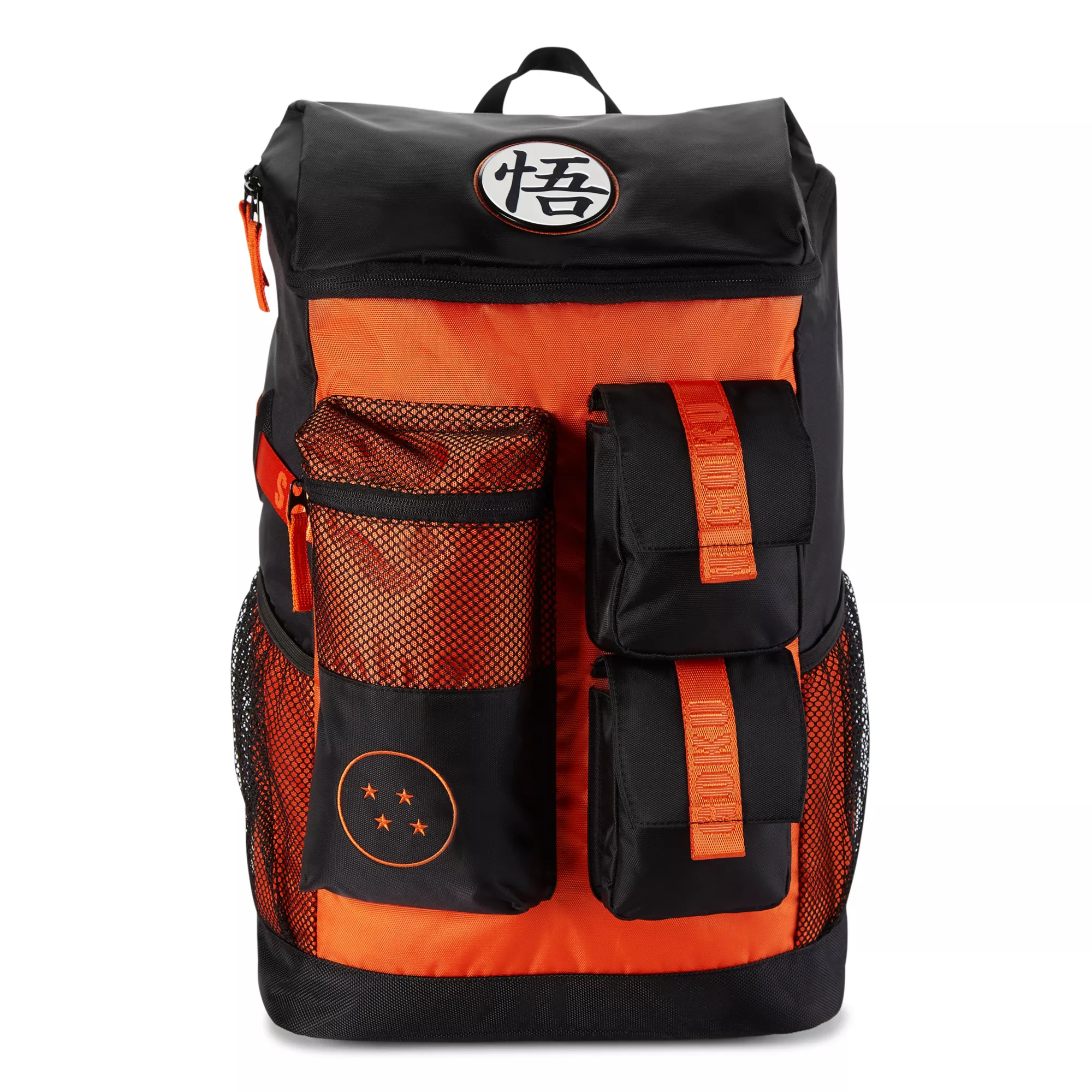 Goku Backpack - Dragon Ball Z at Spencer's