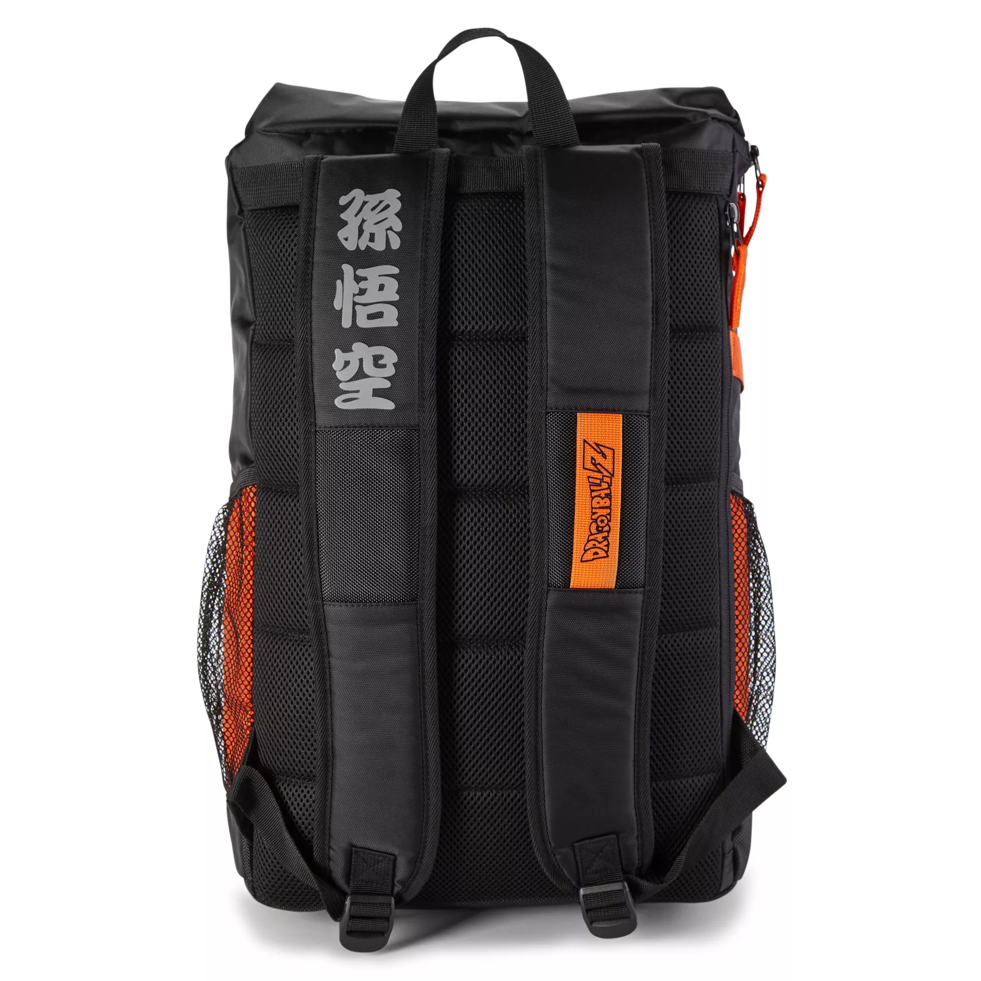 Goku Backpack - Dragon Ball Z at Spencer's