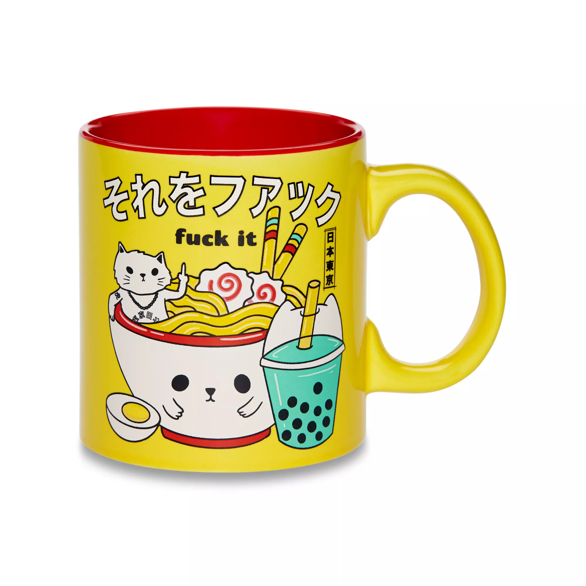 Fuck It Ramen Coffee Mug – 20 oz. at Spencer's