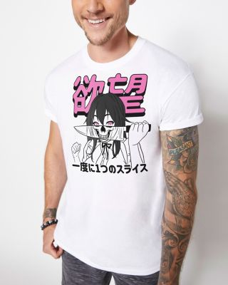 Anime Tee – Set It Off