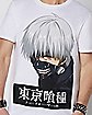 Ken Kaneki Oversized T Shirt - Tokyo Ghoul