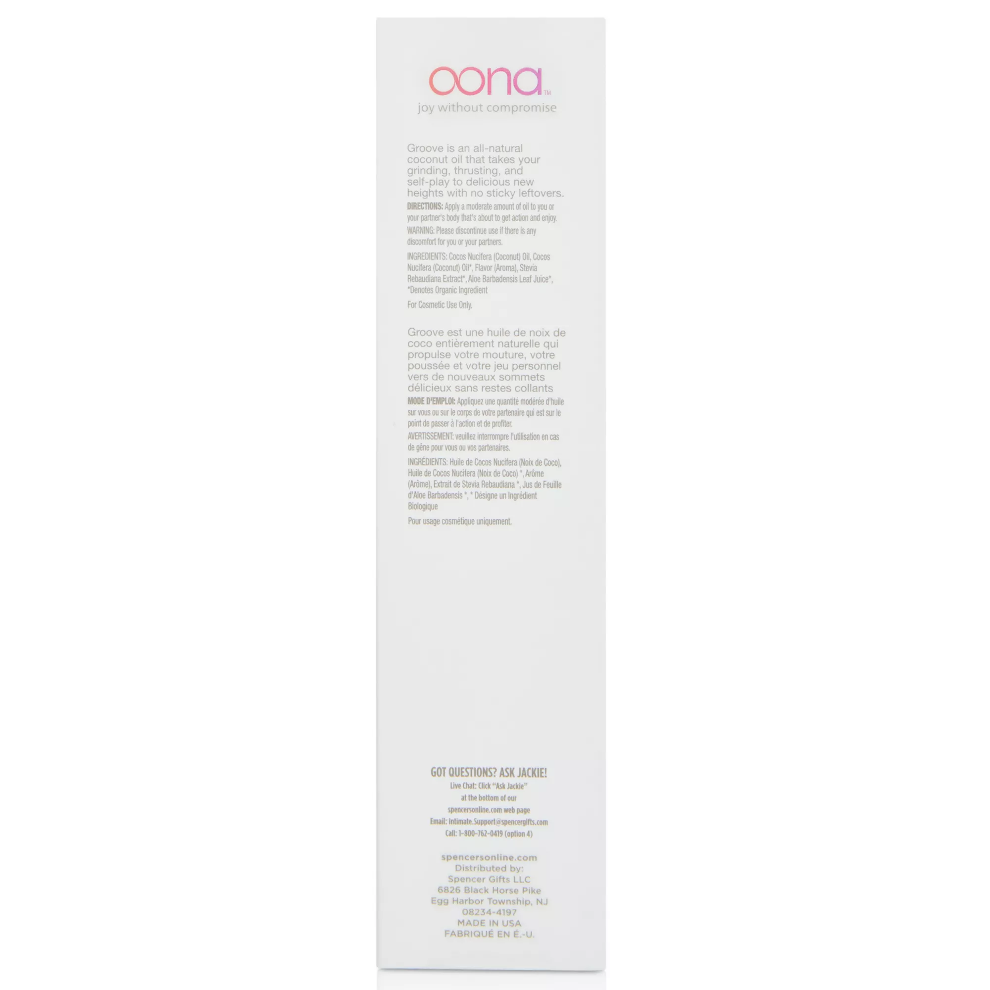 Groove Coconut Oil Lube 3.3 oz. - Oona
