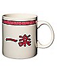 Ichiraku Ramen Coffee Mug 20 oz. - Naruto