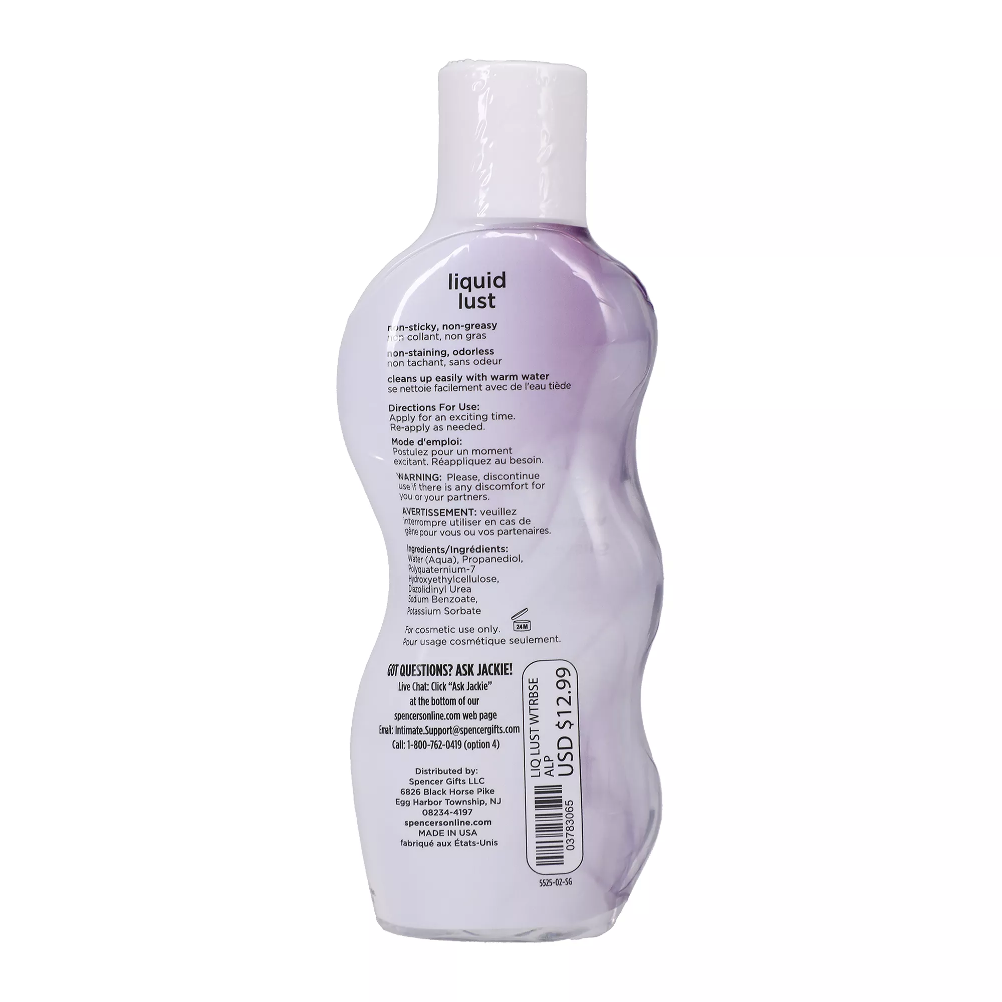 Liquid Lust Water-Based Glide 4 oz. - Hott Love at Spencer's