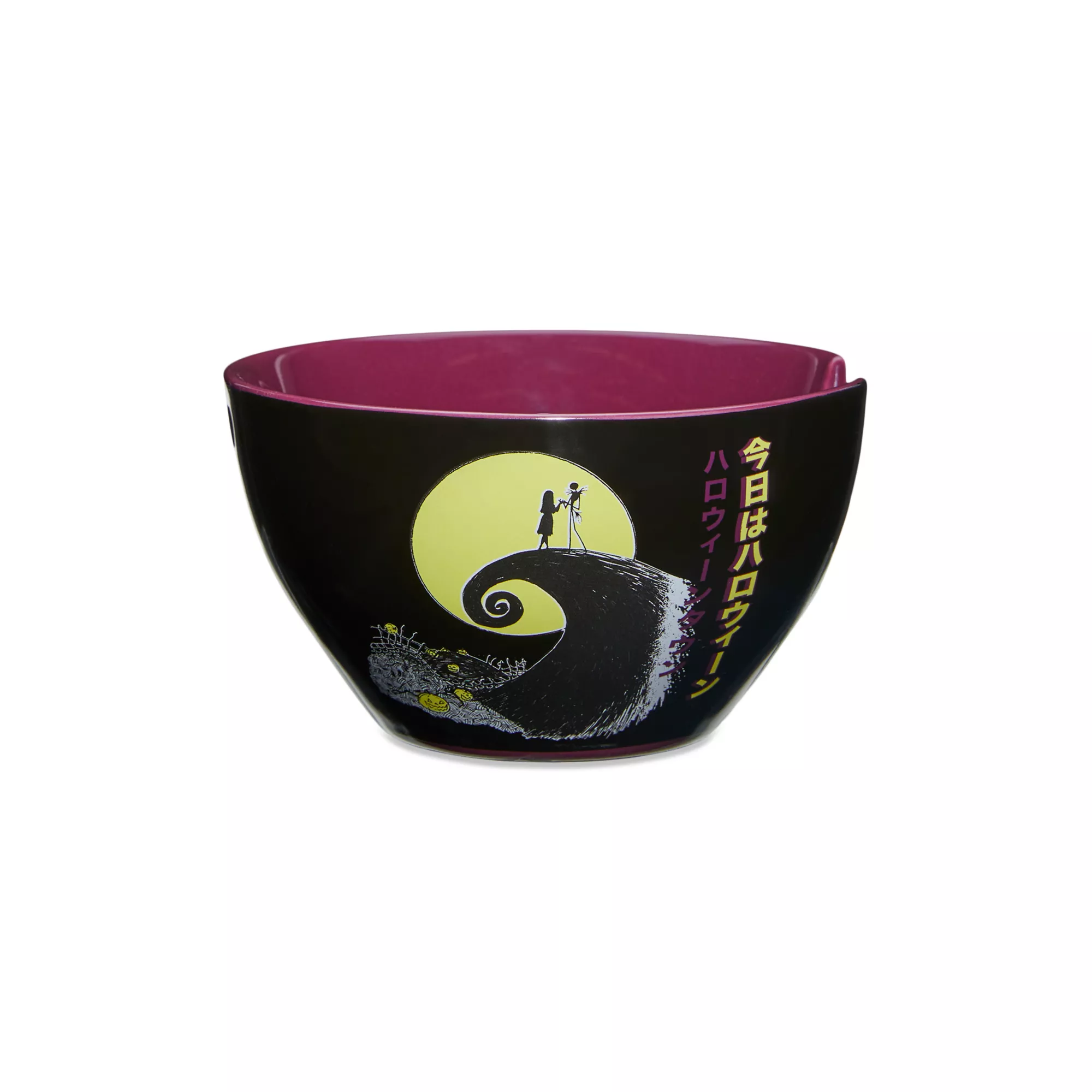 The Nightmare Before Christmas Bowl with Chopsticks - 22 oz. at Spencer's