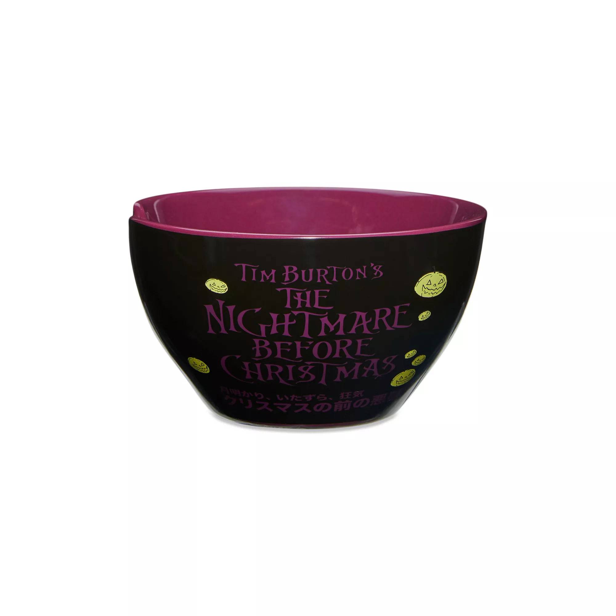 The Nightmare Before Christmas Bowl with Chopsticks - 22 oz. at Spencer's
