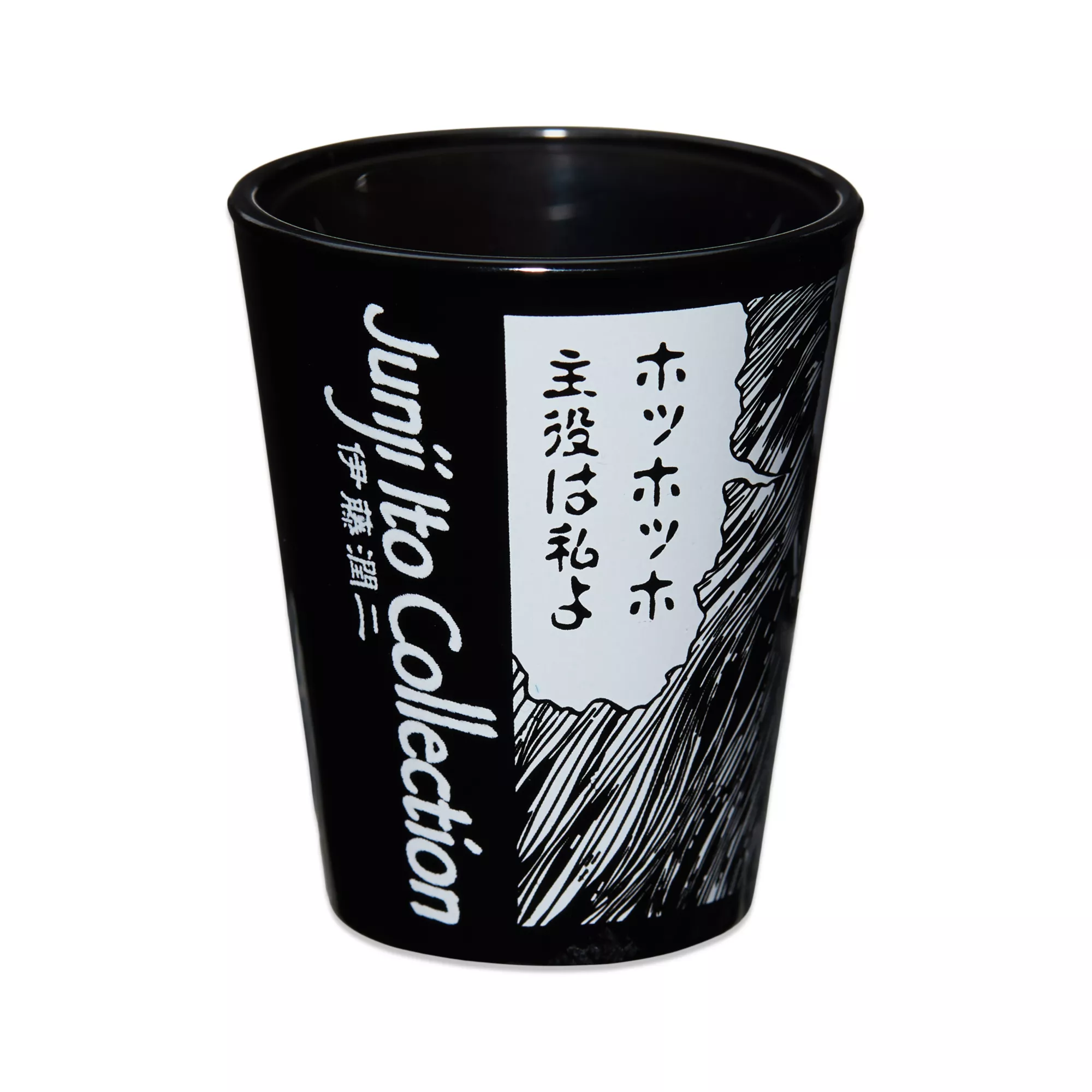 Face Junji Ito Shot Glass - 2 oz. at Spencer's