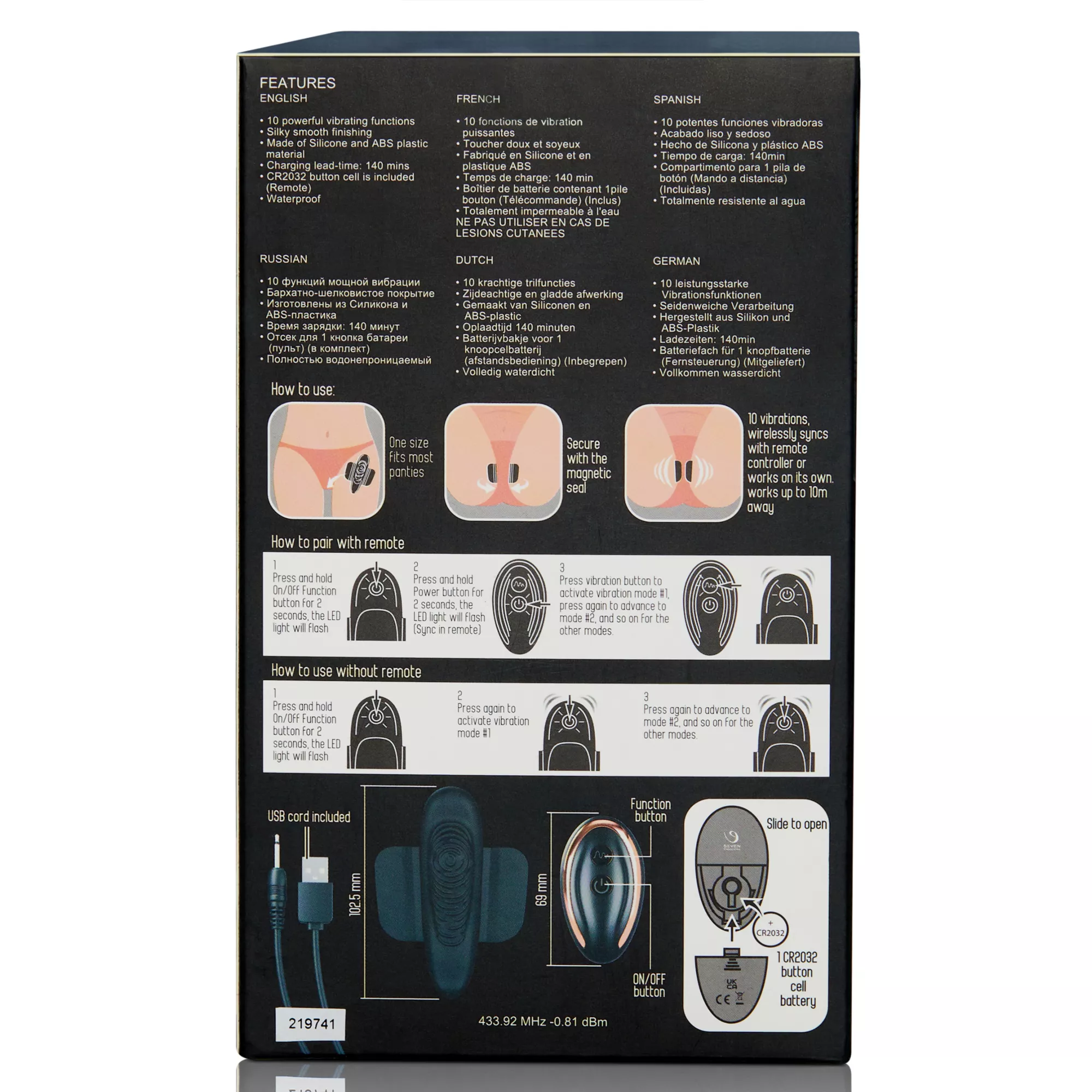 Secret Love Panty Vibrator - Hott Love Extreme at Spencer's