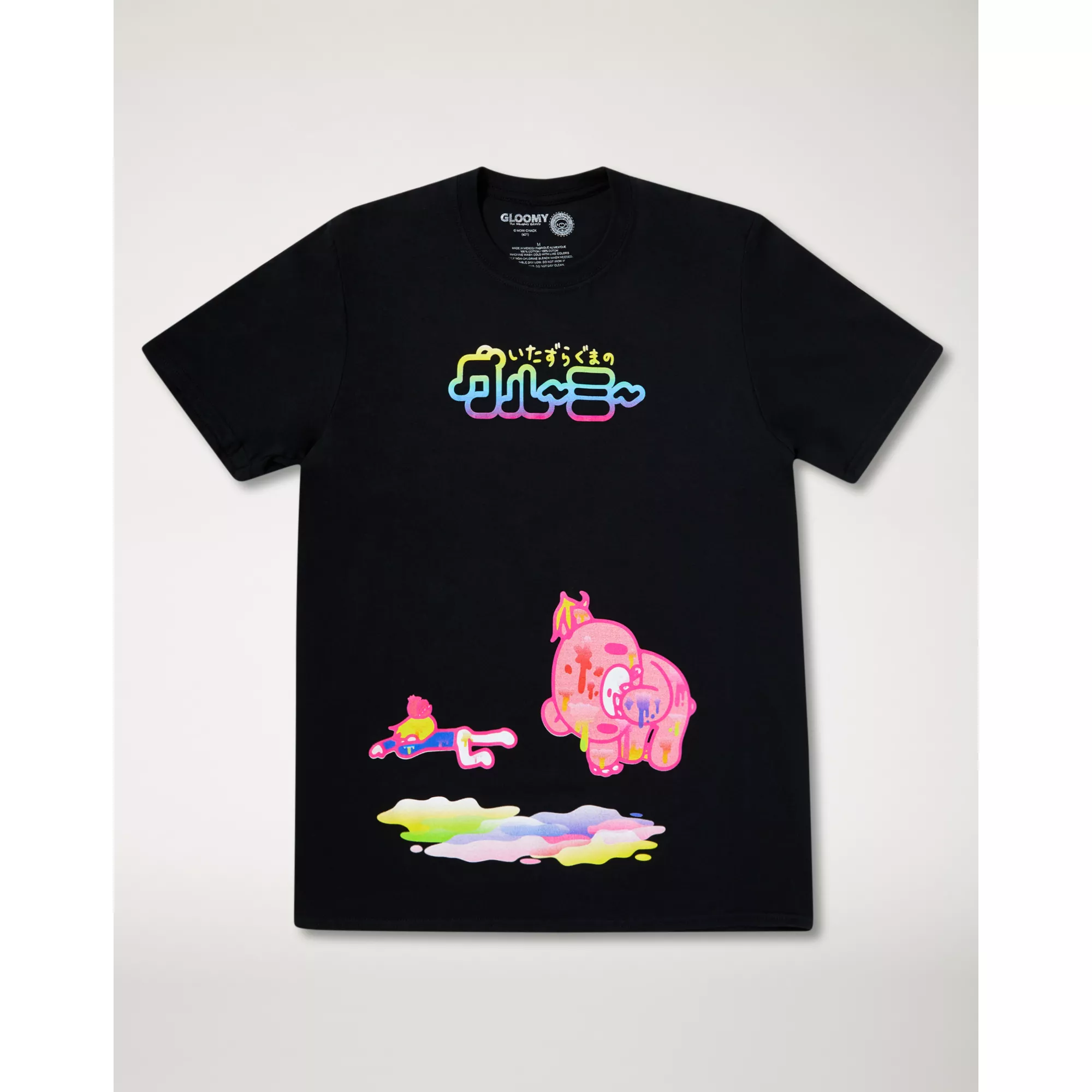 Gloomy Bear Pity Puddle T Shirt at Spencer's