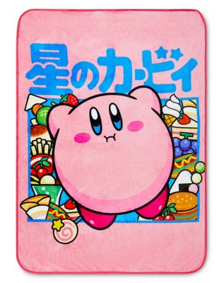 Kirby Wand & Snacks Water Bottle