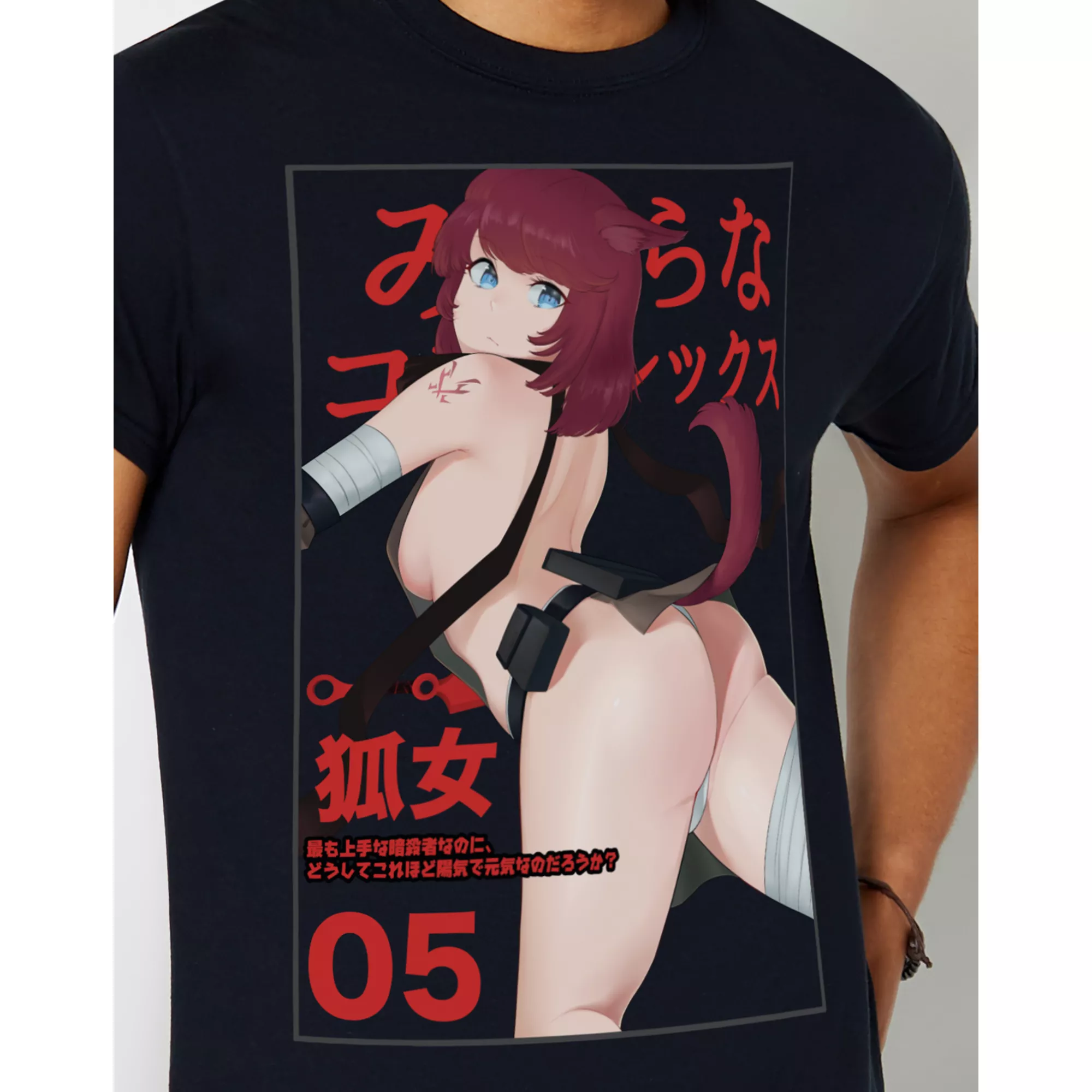 Mag Akatsuki T Shirt - Lewd Complex at Spencer's