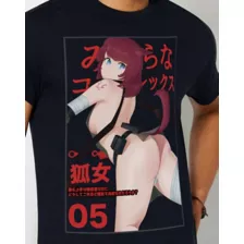 Mag Akatsuki T Shirt - Lewd Complex at Spencer's